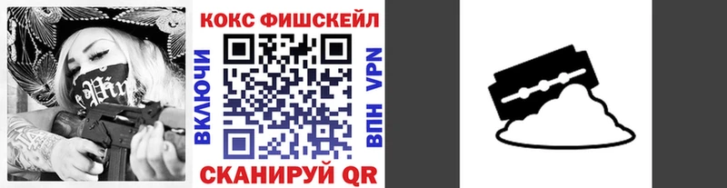 Какие есть наркотики Полярный Конопля  Alpha-PVP  АМФЕТАМИН  Меф 