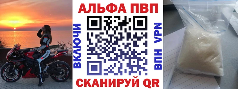 A PVP крисы CK мега как зайти Полярный