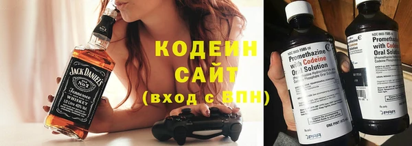 амфетамин Семёнов