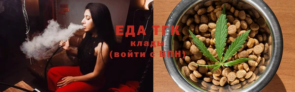 прущие грибы Нягань