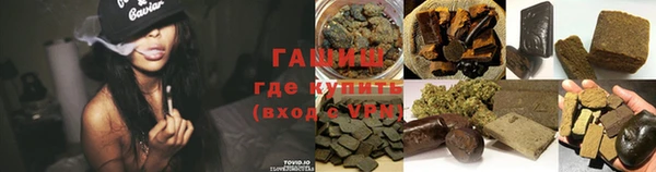 спайс Семилуки