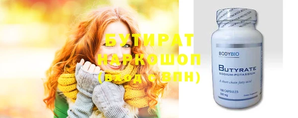 spice Няндома