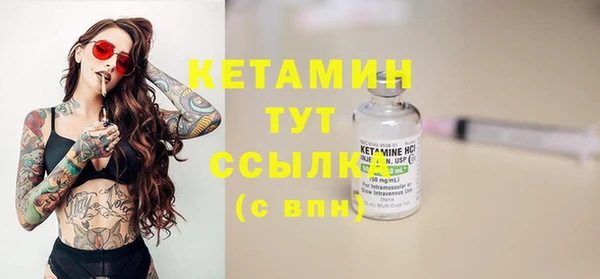 spice Няндома