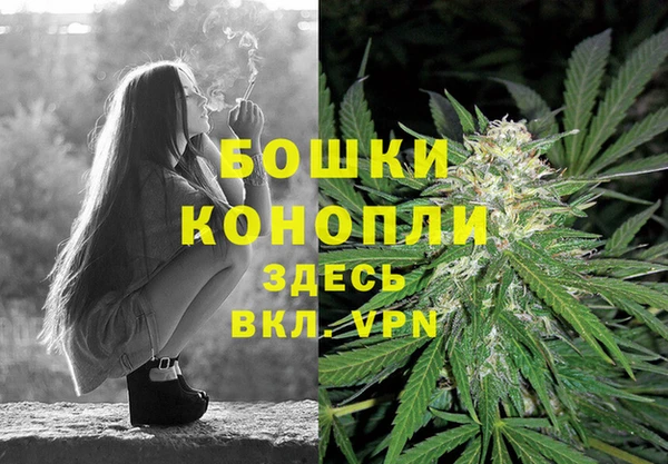 меф VHQ Новодвинск