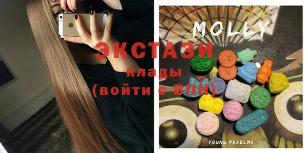 прущие грибы Нягань