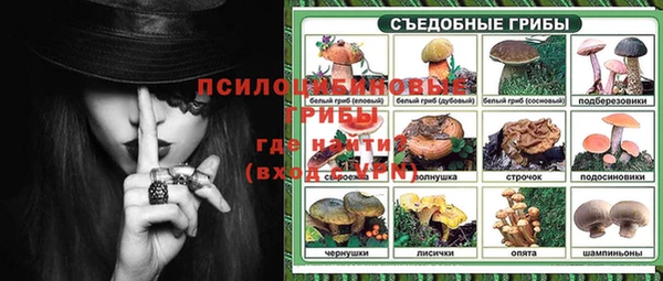 меф VHQ Новодвинск