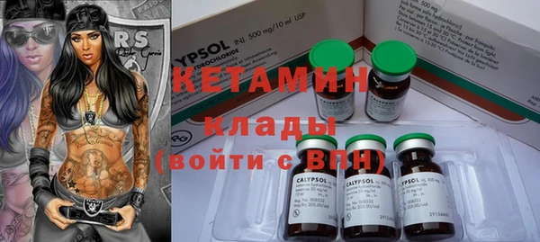 прущие грибы Нягань