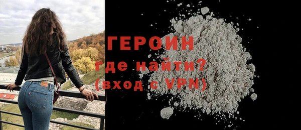 spice Няндома