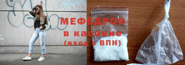 spice Няндома