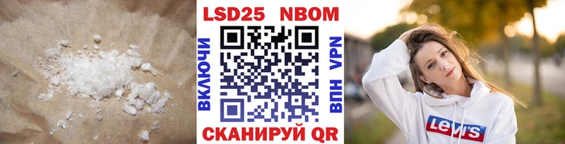 Лсд 25 экстази ecstasy  Полярный 