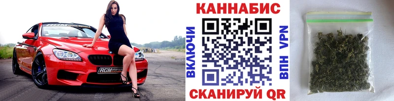 blacksprut   Полярный  Бошки Шишки сатива 